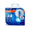 The Driver Warehouse | OSRAM H7 Cool Blue Boost DuoBox The Driver Warehouse | OSRAM H7 Cool Blue Boost DuoBox